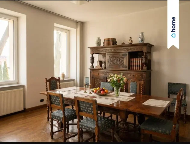 أخرى