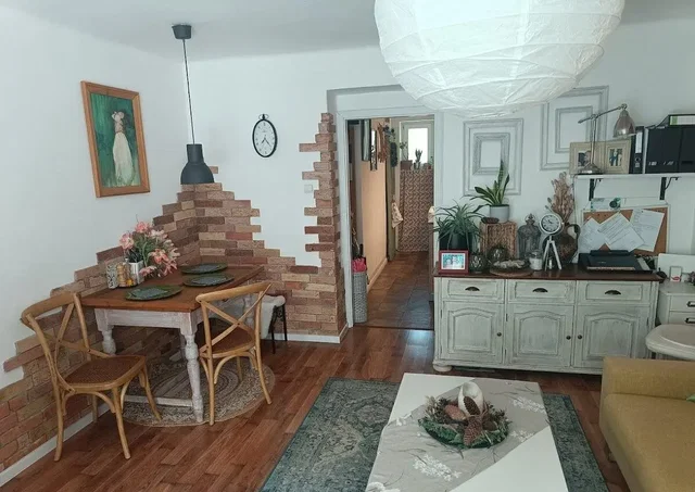 Άλλο