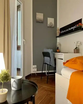 Хол