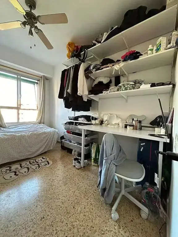 Σαλόνι