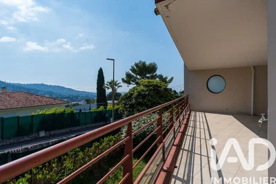 Σαλόνι