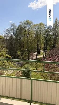 Остало