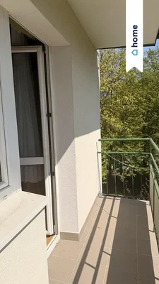 Остало