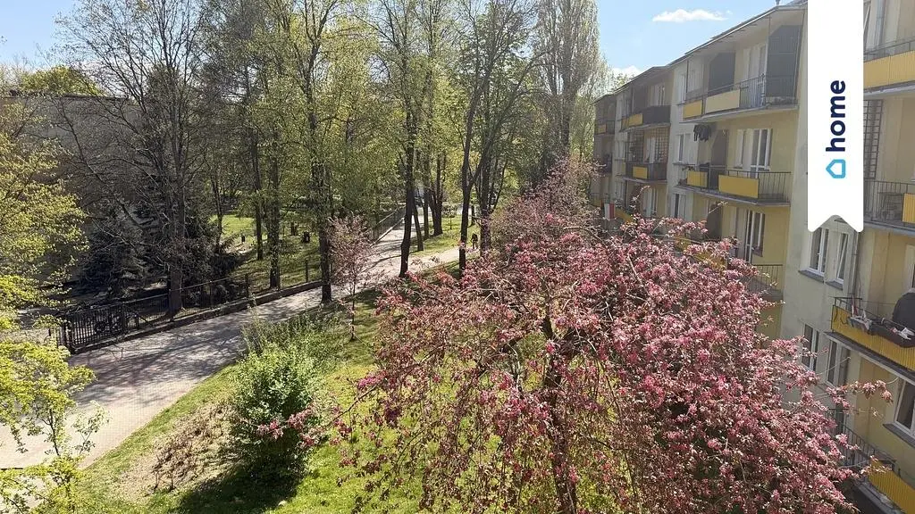 Остало