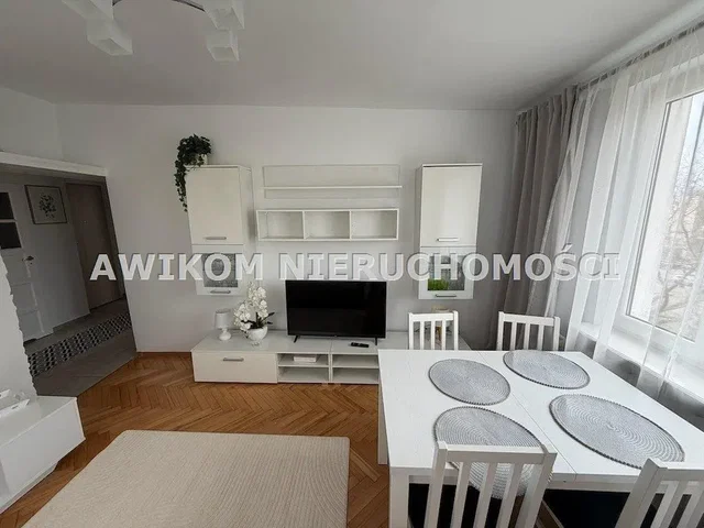 Άλλο