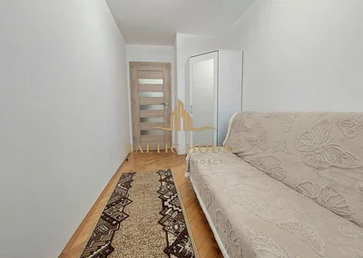 أخرى