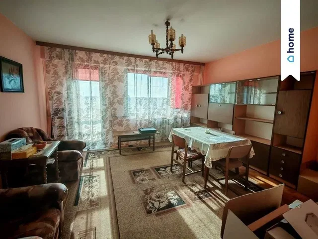 أخرى
