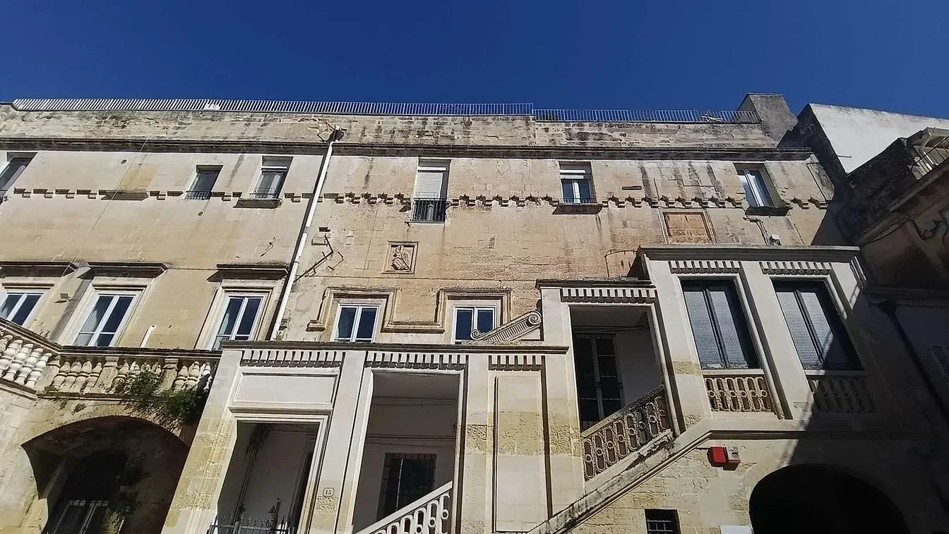 Άλλο