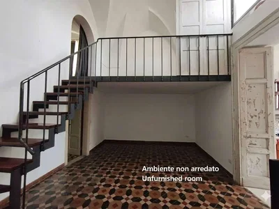 Άλλο