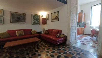 Άλλο