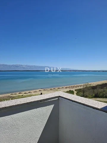 Σαλόνι