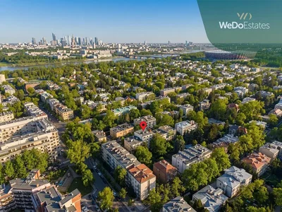 Остало