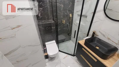 أخرى