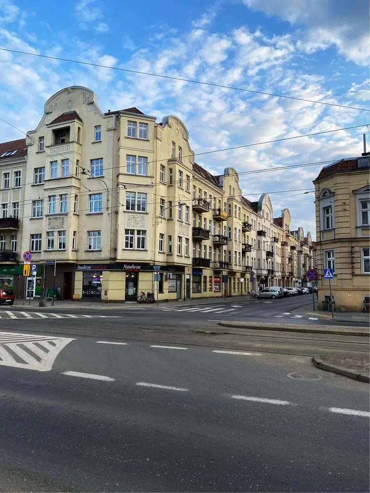 Остало