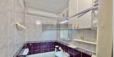 Остало