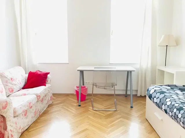 Хол