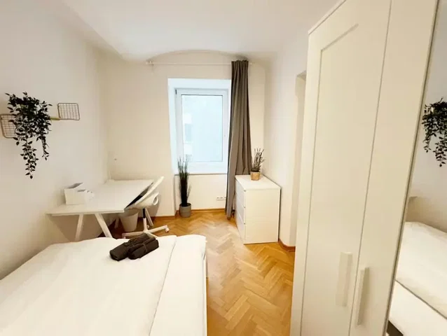 Хол