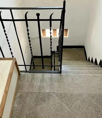 Dnevni boravak