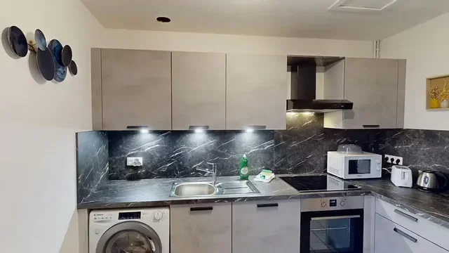 Хол