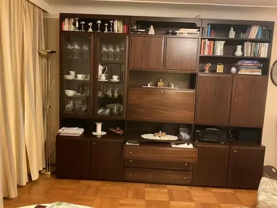 Хол