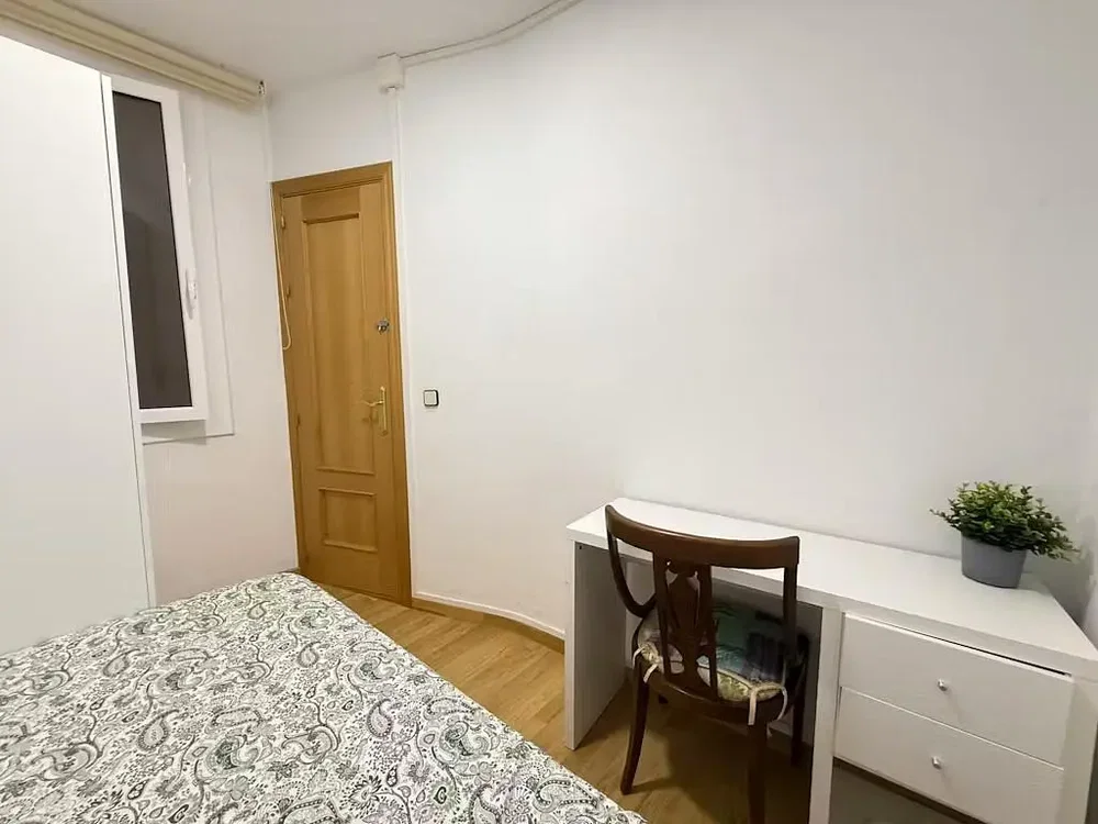 Хол