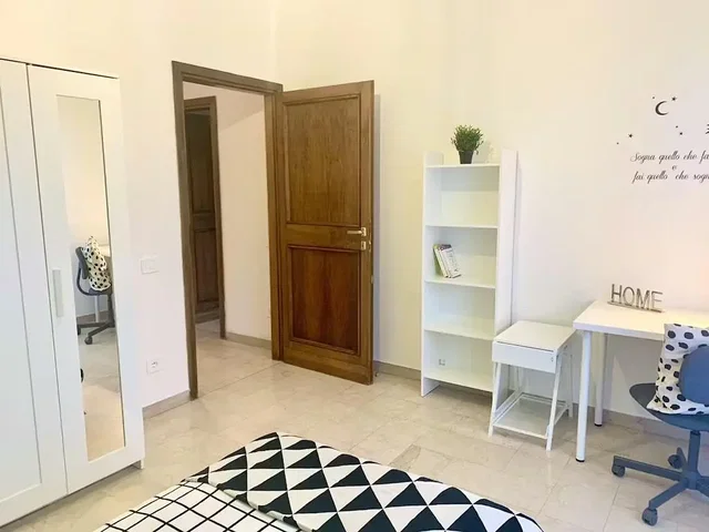 Σαλόνι