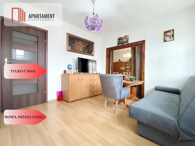 Άλλο
