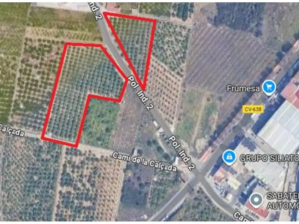 Άλλο
