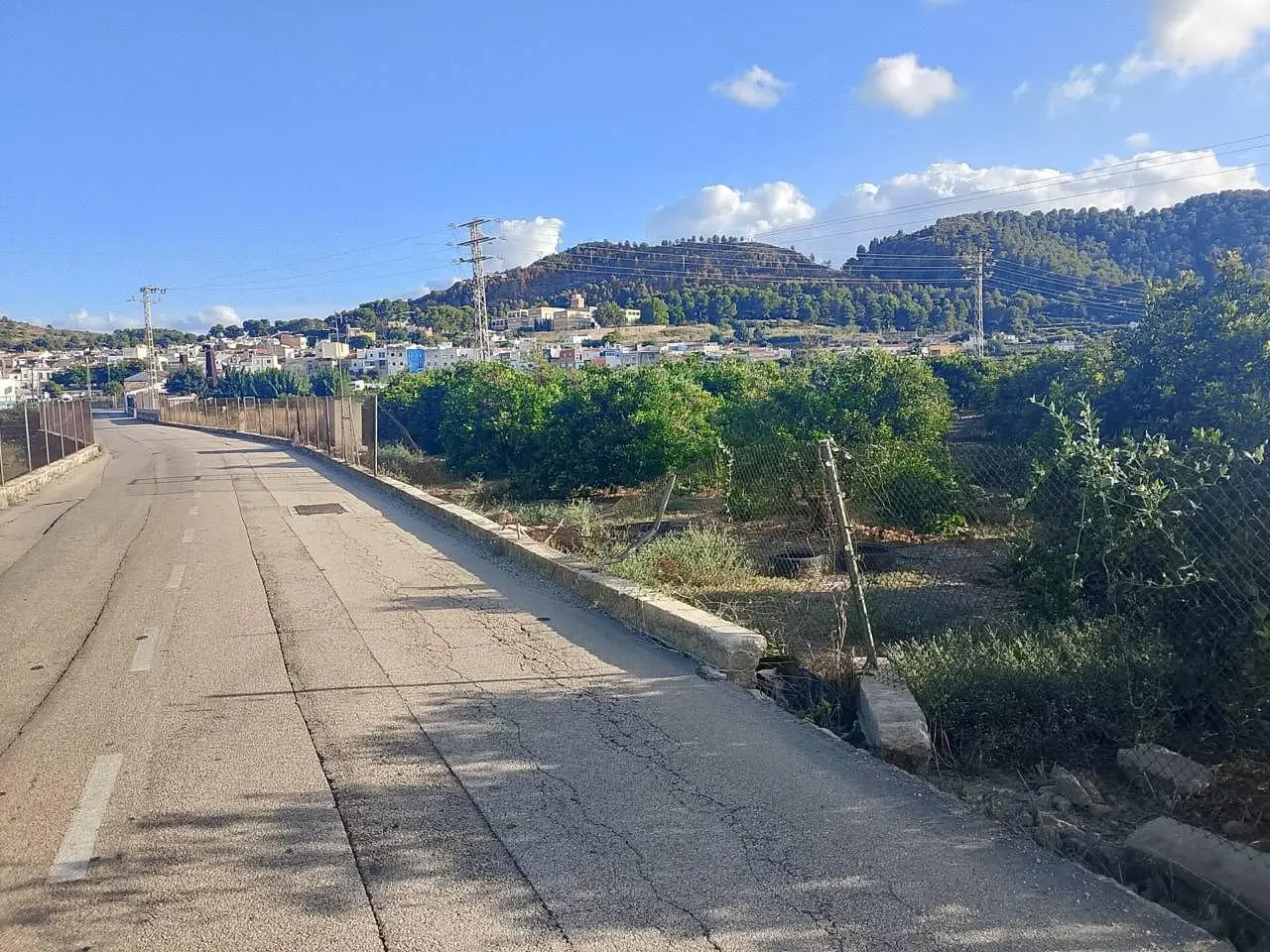 Άλλο