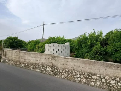 Άλλο