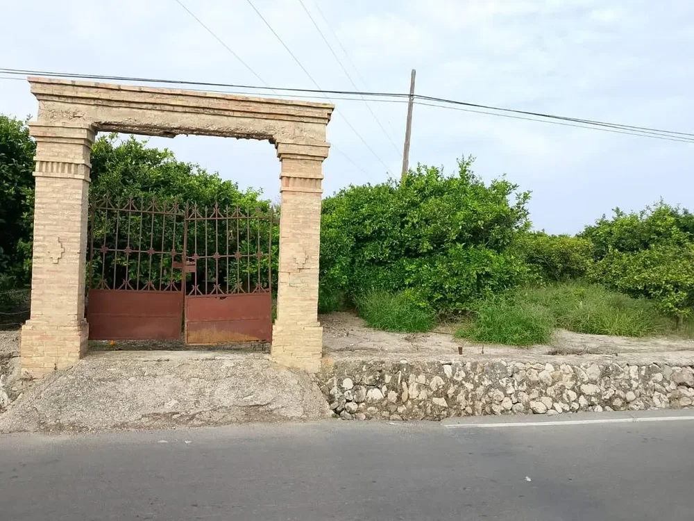 Άλλο