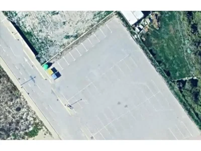 Άλλο