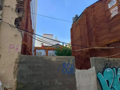 Άλλο