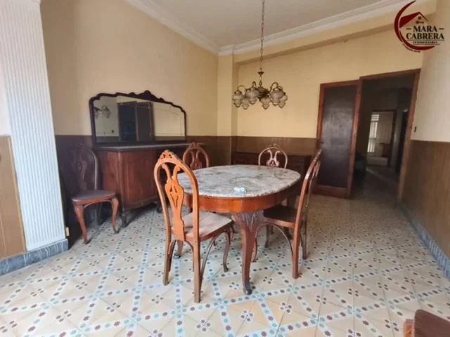 Άλλο