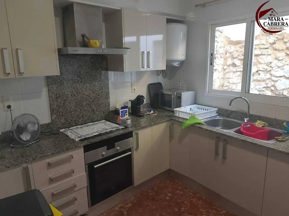 Άλλο