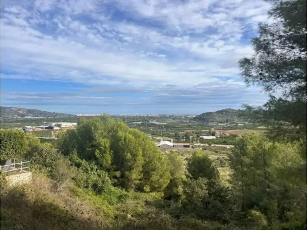 Άλλο