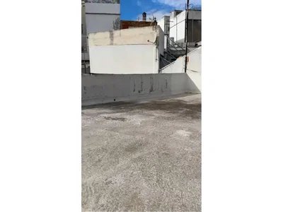 Άλλο