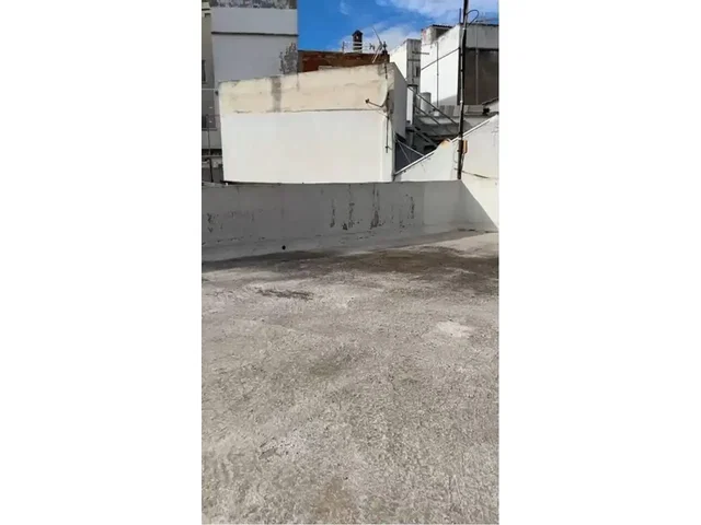 Άλλο