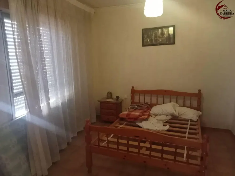 Άλλο