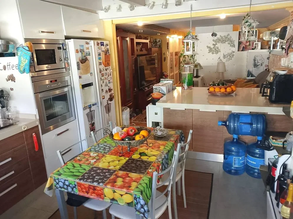 Άλλο