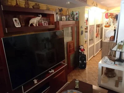 Άλλο
