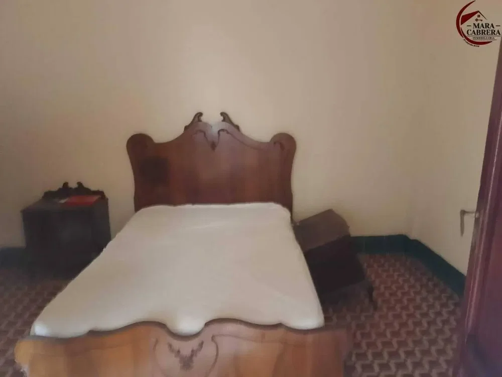 Άλλο