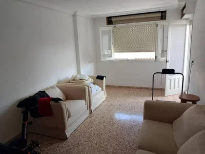 Άλλο
