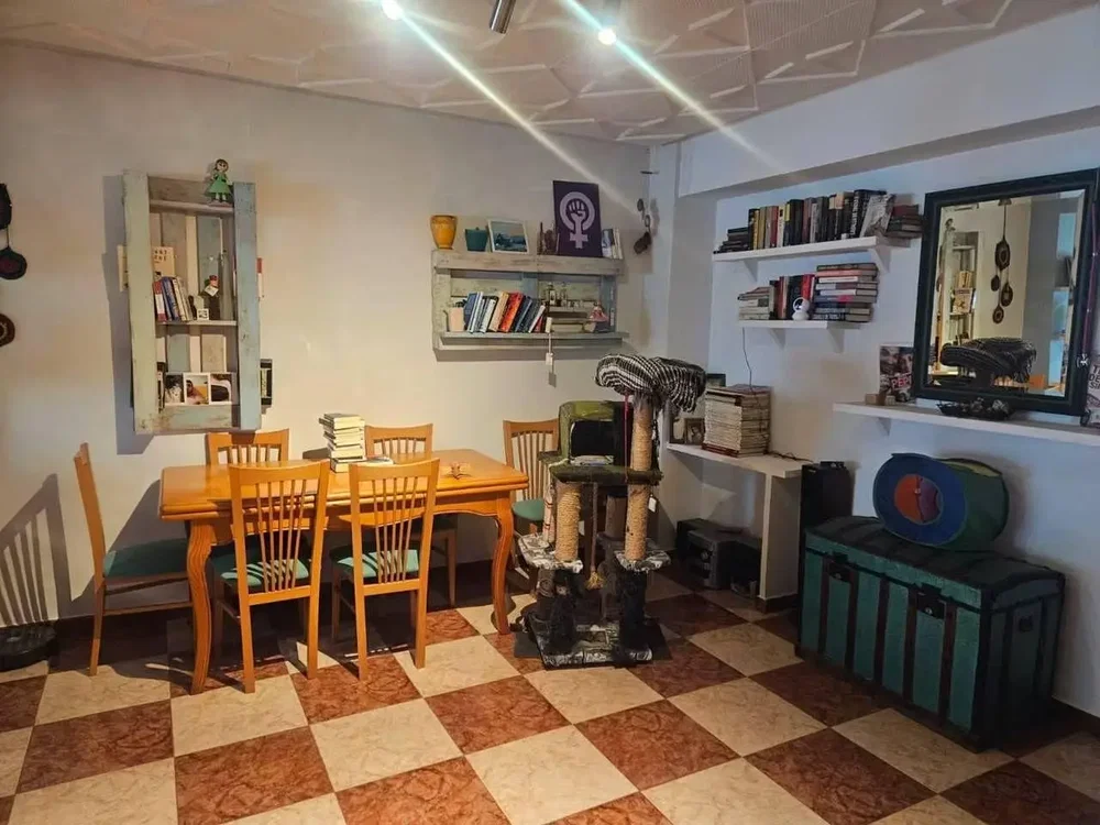 Άλλο