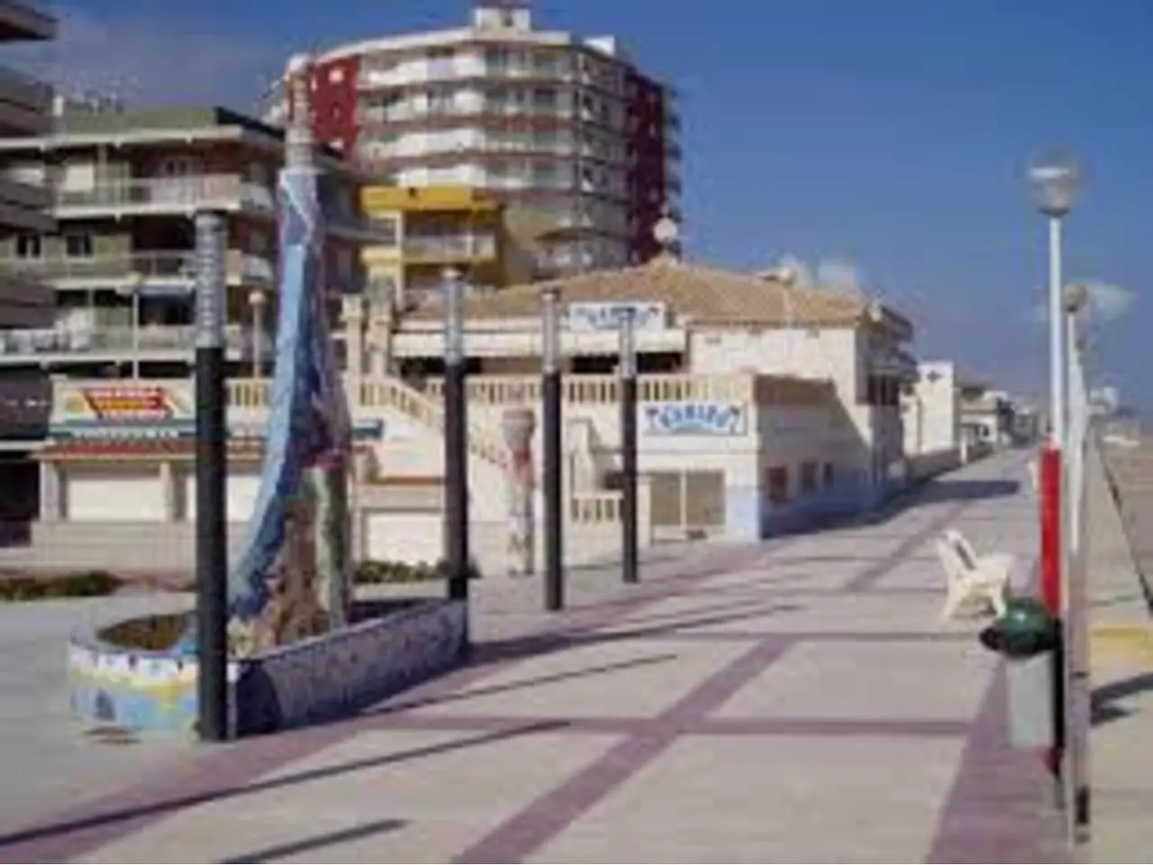 Άλλο