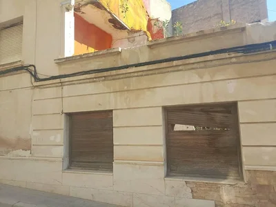 Άλλο