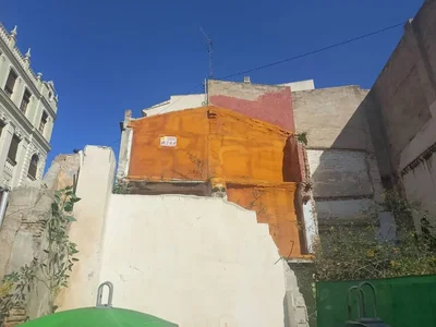 Άλλο