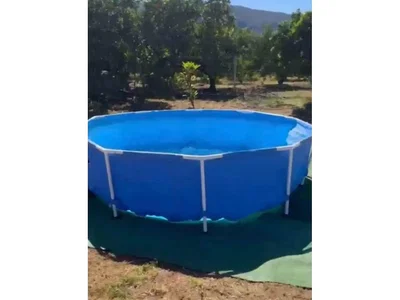 Остало