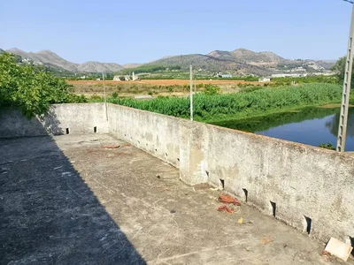 Остало