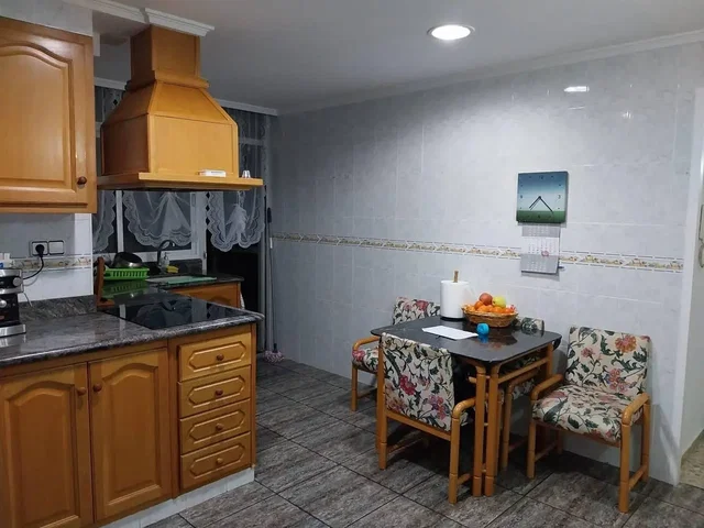 Остало